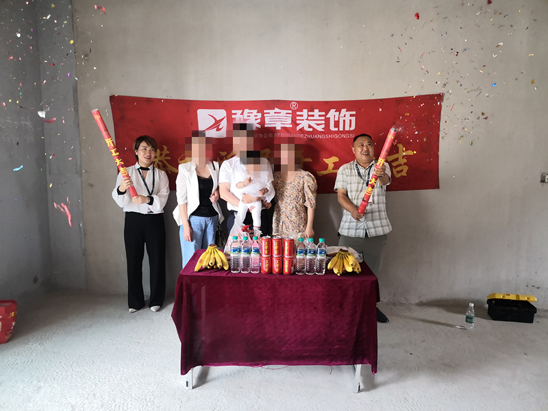 潤(rùn)達(dá)府賀女士_副本.jpg 潤(rùn)達(dá)府賀女士_副本.jpg